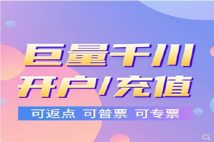 百度竞价广告的投放技巧与案例分享